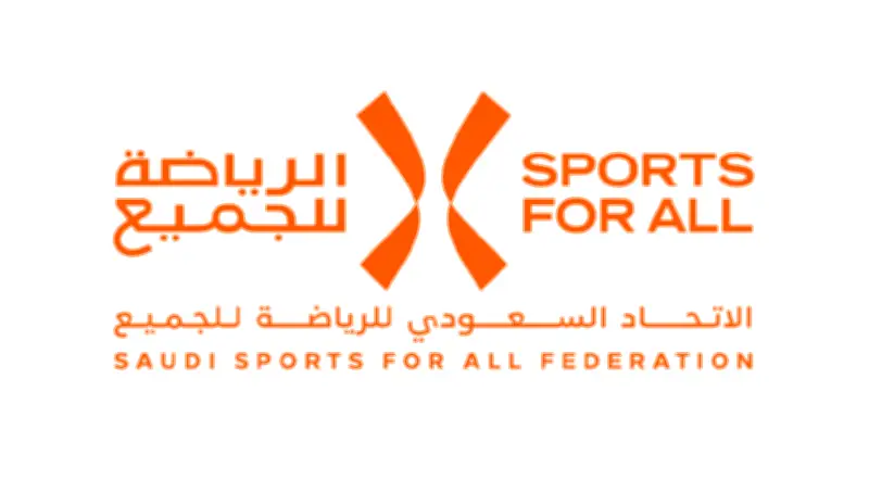 الاتحاد السعودي للرياضة للجميع يعلن تشكيل مجلس إدارة جديد برئاسة الأمير خالد بن الوليد