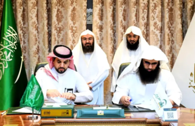 اتفاقية تعاون بين مدينة الملك سلمان الطبية ورئاسة الشؤون الدينية بالمسجد النبوي