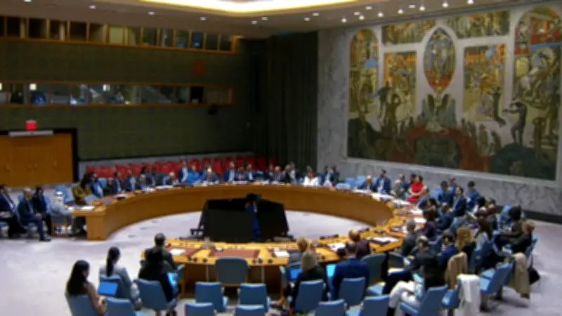 مجلس الأمن يناقش حماية الممرات المائية وسط أزمة مضيق هرمز