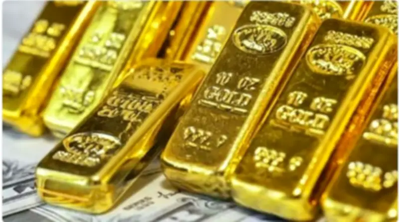 تراجع أسعار الذهب اليوم مع ترقب قرارات الفائدة والصراع بالشرق الأوسط