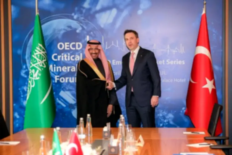 الخريّف يبحث مع وزير الطاقة التركي تعزيز التعاون التعديني