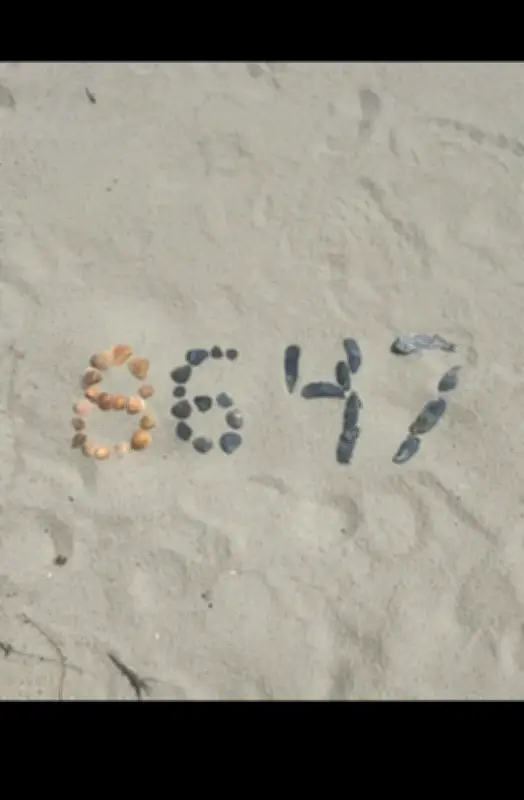 إقالة مدير إف بي آي السابق جيمس كومي بتهمة تهديد ترامب عبر إنستغرام