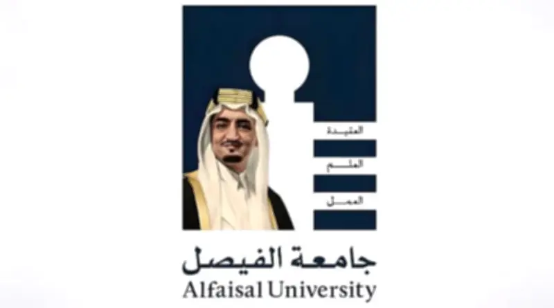 جامعة الفيصل تنظم ورشة عن الرعاية الصحية الحكيمة بالرياض
