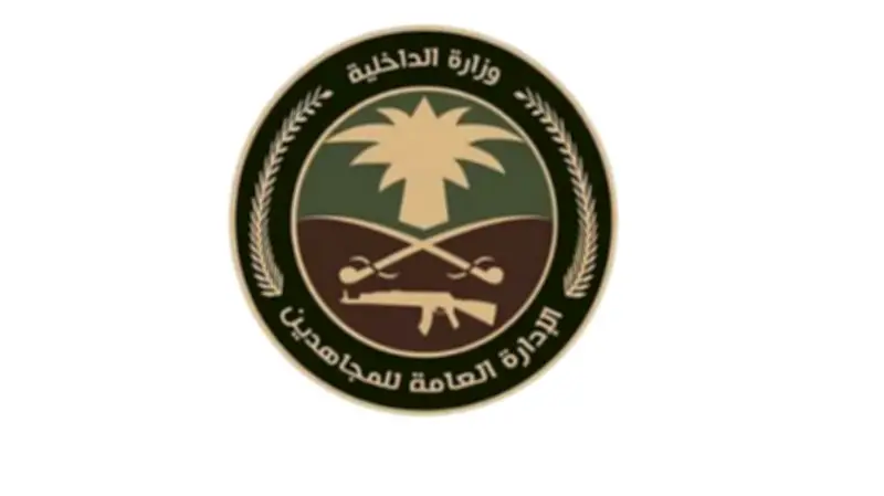 القبض على مقيم سوداني لنقله مخالفين لأمن الحدود في عسير