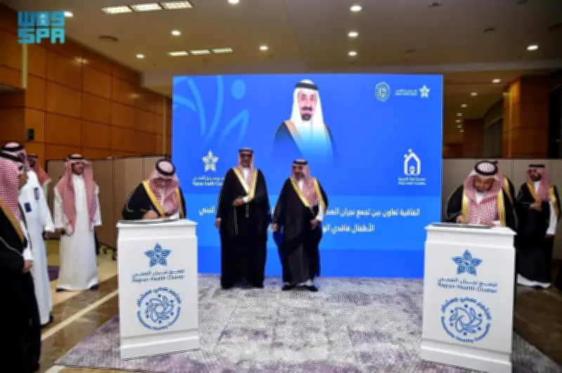 أمير نجران يدشن مركز التدريب الإقليمي للغسيل الكلوي بالقسطرة