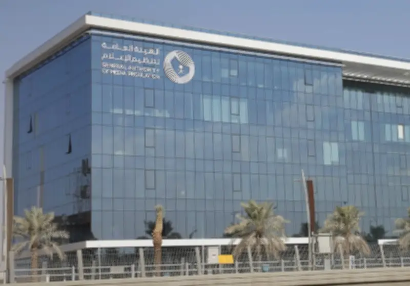 الهيئة العامة لتنظيم الإعلام تحذر من محتوى يثير النعرات القبلية ويؤثر على الوحدة الوطنية