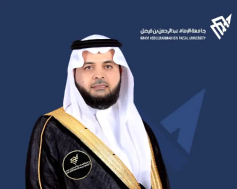 الغفيلي يحصل على الماجستير في الإدارة التنفيذية من جامعة الإمام عبدالرحمن