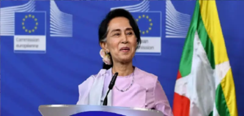 للمرة الثانية خلال أسبوعين.. تخفيف عقوبة أونج سان سو تشي في ميانمار