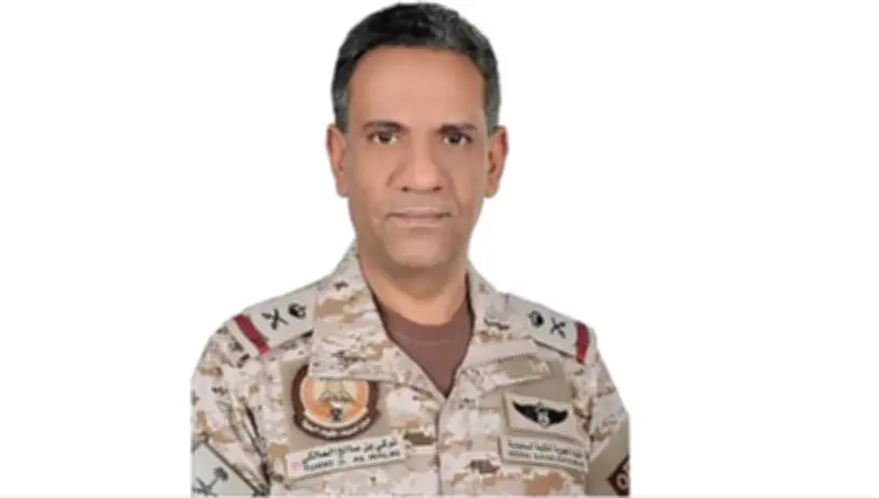 وزارة الدفاع السعودية تعلن اعتراض وتدمير مسيّرتين خلال الساعات الماضية