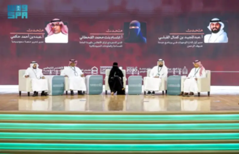 منتدى العمرة والزيارة يستعرض الجهود الوطنية لتوثيق مواقع السيرة النبوية