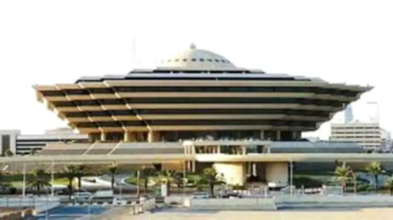 تنفيذ حكم الإعدام بحق مواطن انضم لتنظيم إرهابي وتصنيع متفجرات