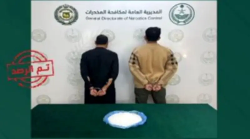المديرية العامة لمكافحة المخدرات تلقي القبض على مقيمين باكستانيين ومواطنين في عمليتين منفصلتين