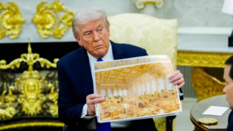 قرار قضائي أمريكي يوقف مشروع قاعة احتفالات كبرى داخل البيت الأبيض مؤقتاً