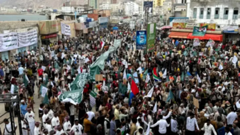 وزير يمني: حضرموت تعلن الوفاء للسعودية والشراكة معها خيار استراتيجي