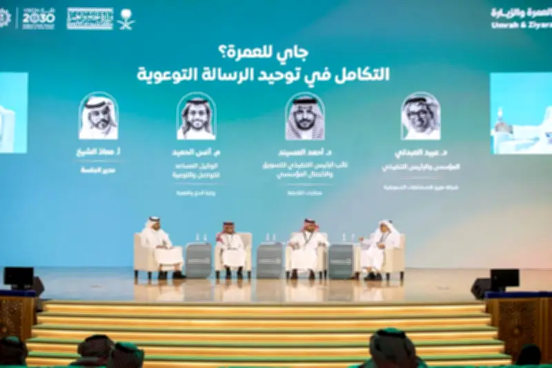 مطارات القابضة تبرز تجربة الحج والعمرة في معرضها الجديد وتسلط الضوء على توحيد الرسائل التوعوية