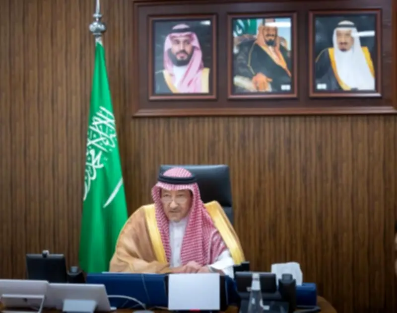 اجتماع وزاري دولي يبحث إعادة فتح مضيق هرمز بمشاركة السعودية عبر الفيديو