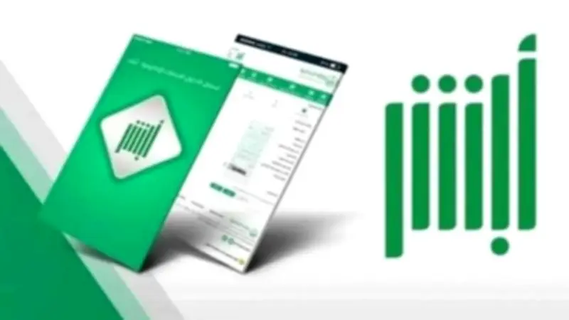 بطاقة عرض المركبة تقطع الطريق أمام محتالي منصات التواصل الاجتماعي وتعزز أمان بيع السيارات