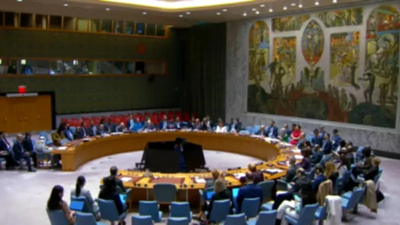 مجلس الأمن يؤجل التصويت على استخدام القوة في مضيق هرمز وسط تحذيرات إيرانية