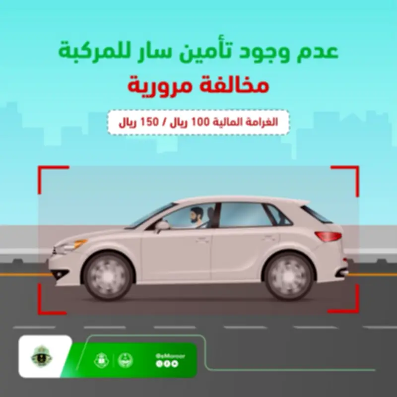 وزير التعليم يعلن عن إطلاق برنامج جديد لدعم الطلاب الموهوبين في المملكة