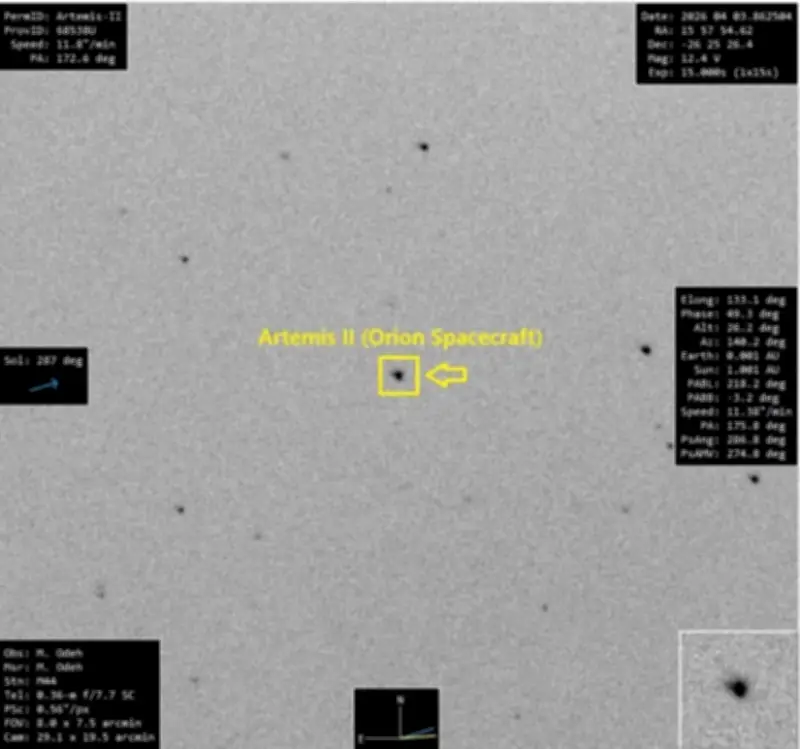 وزير التعليم يعلن عن إطلاق برنامج جديد لتحسين جودة التعليم في المدارس الحكومية