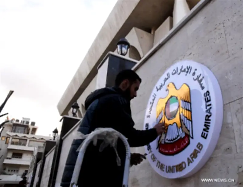 الإمارات تدين الاعتداء على سفارتها في دمشق وتطالب سوريا بحماية بعثاتها الدبلوماسية