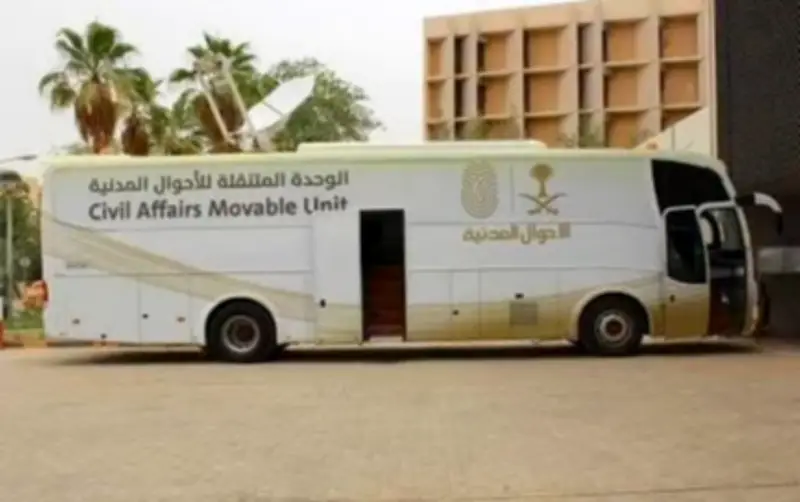 وزير الصحة السعودي يعلن عن إطلاق برنامج وطني للكشف المبكر عن الأمراض المزمنة