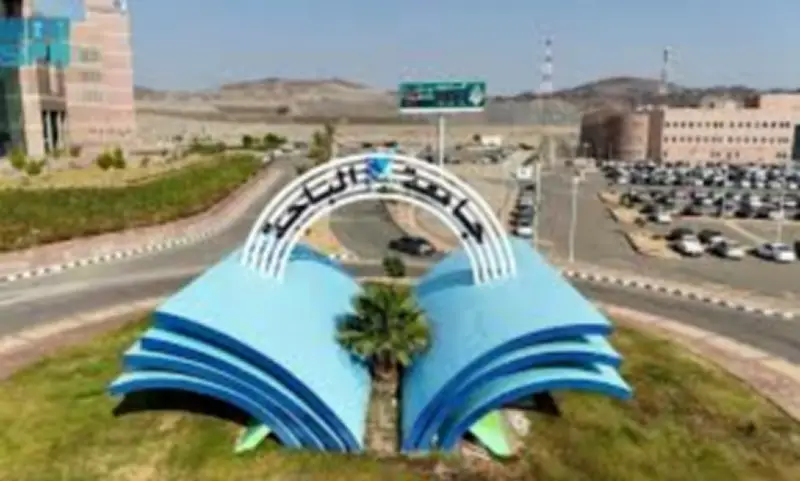 وزير التعليم يعلن عن إطلاق برنامج جديد لتطوير المناهج الدراسية في المملكة