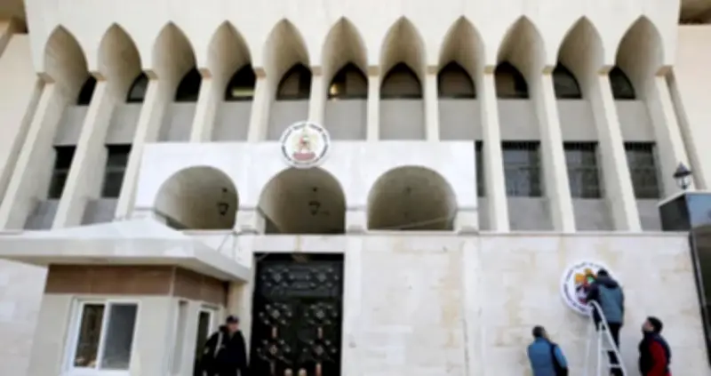 السعودية تدين أعمال الشغب والاعتداءات على سفارة الإمارات في دمشق