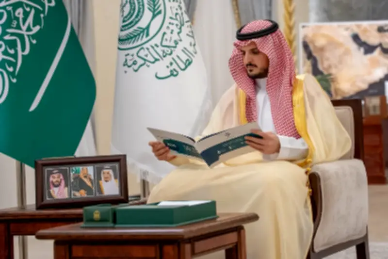 وزير الصحة السعودي يعلن عن إطلاق برنامج وطني شامل للصحة النفسية