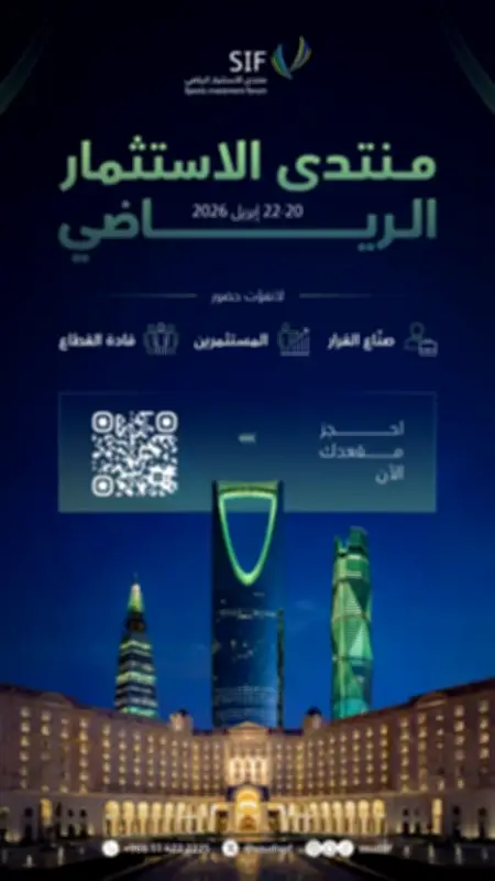 وزير التعليم يعلن عن إطلاق برنامج جديد لدعم الطلاب الموهوبين في المملكة