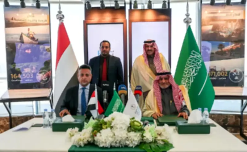 البرنامج السعودي لتنمية اليمن: شراكات إستراتيجية تبني مستقبلًا مستدامًا في المحافظات