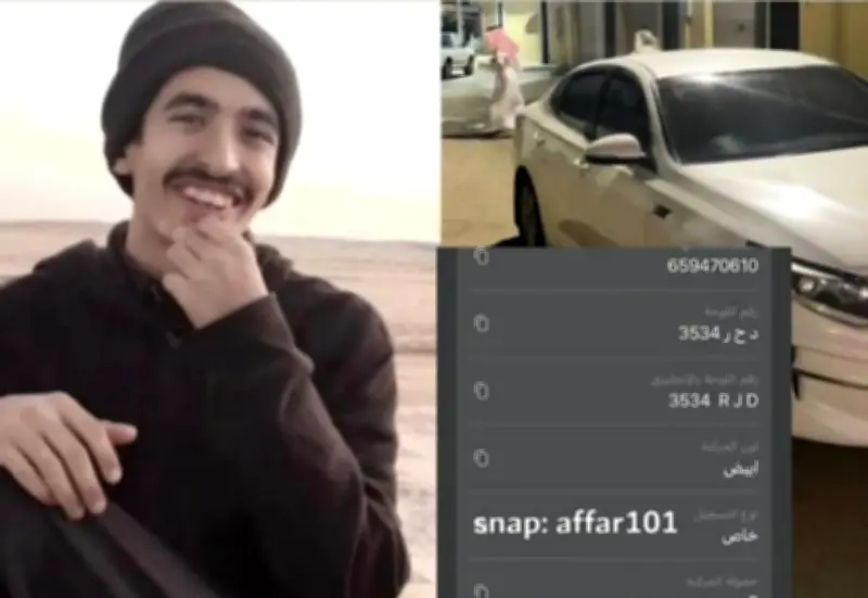 وزير الصحة السعودي يعلن عن إطلاق برنامج جديد للكشف المبكر عن الأمراض المزمنة