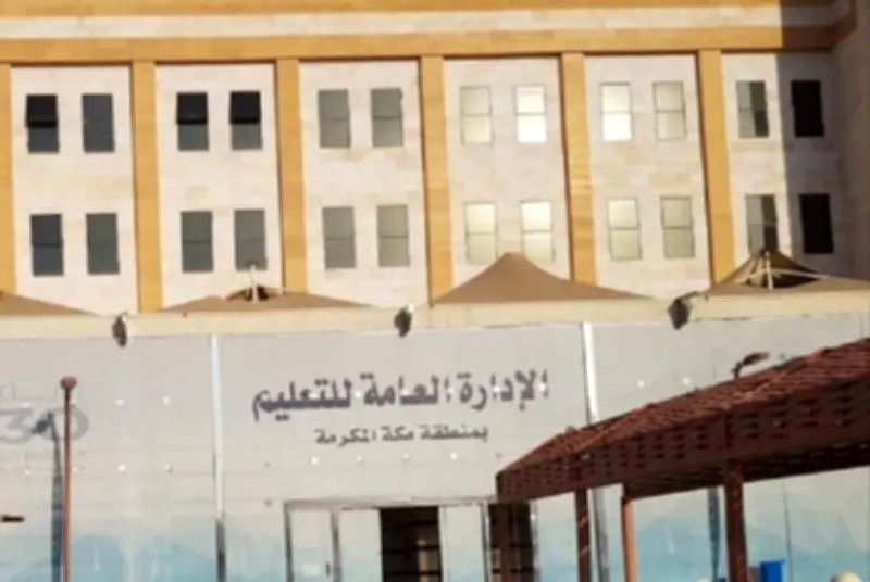 وزير التعليم يعلن عن إطلاق برنامج جديد للتميز الأكاديمي في الجامعات السعودية