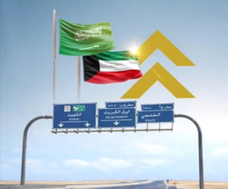 شبكة الطرق بين السعودية والكويت تعزز حركة النقل والشحن البري وتدعم التكامل الاقتصادي