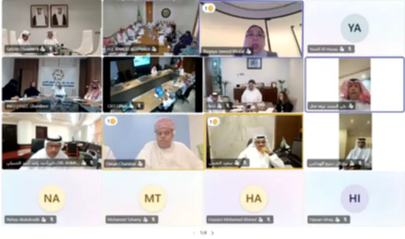 اتحاد غرف دول الخليج يعقد اجتماعاً افتراضياً لمواجهة تحديات التجارة وسلاسل الإمداد