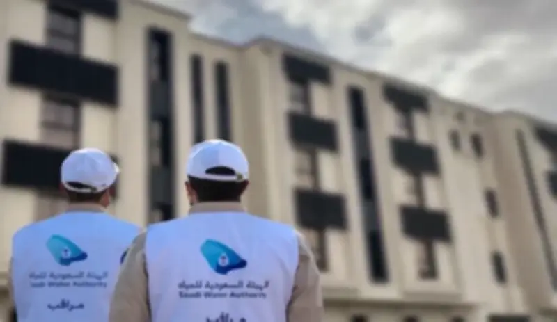 هيئة المياه السعودية تطلق دليلاً مُحدّثاً للخدمات يمنح المستهلكين حق فحص العدادات عبر طرف ثالث محايد