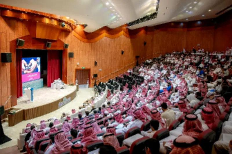 لقاء بجامعة القصيم يناقش تحديات الإعلام الرقمي في انتشار التطرف