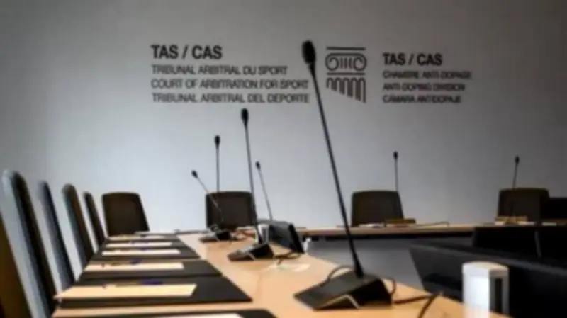 المغرب يرفض المسطرة الاستعجالية في نزاع نهائي كأس أمم إفريقيا أمام محكمة التحكيم الرياضي