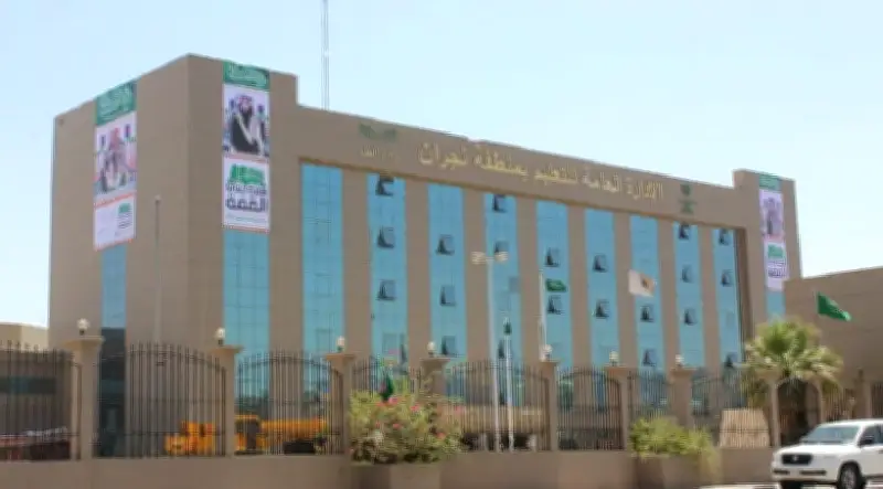 نجران تطلق المرحلة الثانية من برنامج "المسعف المدرسي" لتدريب الكوادر على الإسعافات الأولية