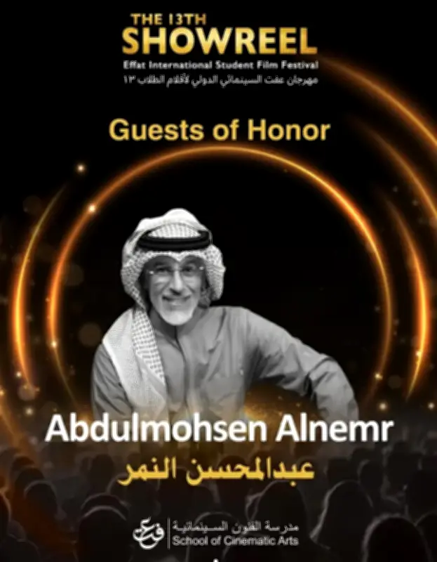 بعد مسيرة حافلة.. آرون رامسي يعلن اعتزاله كرة القدم نهائياً