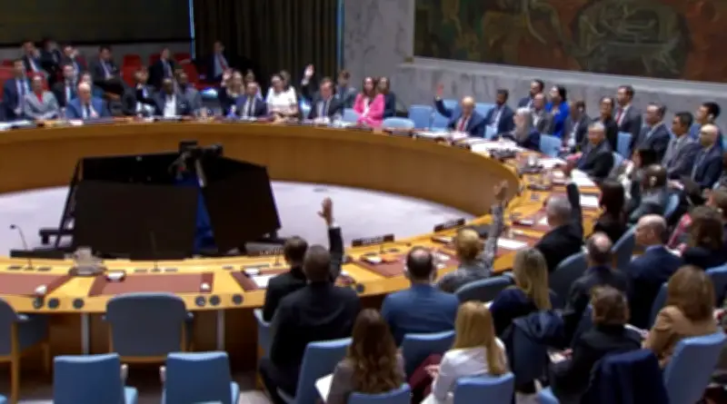 روسيا والصين ترفضان قراراً أممياً حول أمن الملاحة في مضيق هرمز