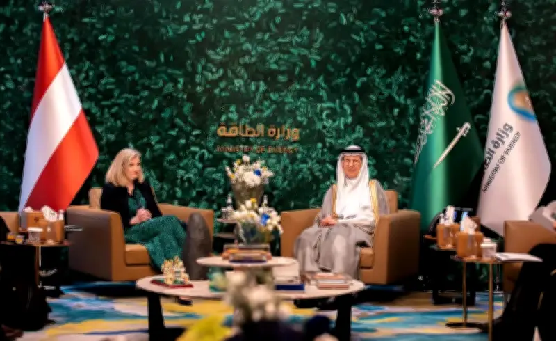 وزير الطاقة السعودي يلتقي نظيرته النمساوية لتعزيز التعاون في قطاع الطاقة