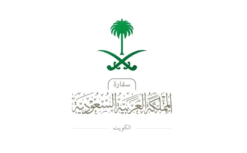 وزير التعليم يعلن عن إطلاق برنامج جديد لتعزيز مهارات الطلاب في العلوم والتكنولوجيا