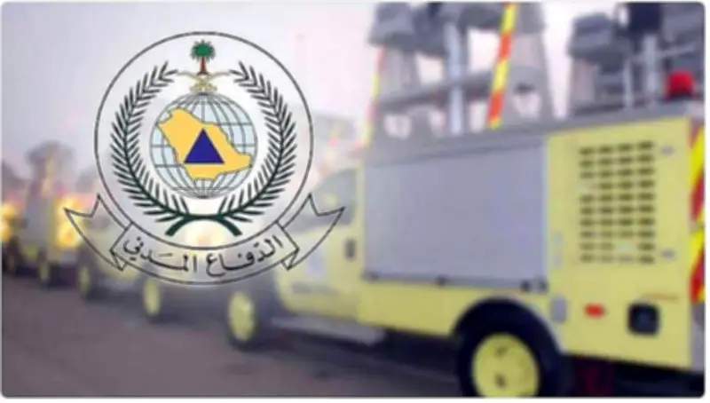 الدفاع المدني يطلق إنذاراً مبكراً عبر المنصة الوطنية في ينبع والمنطقة الشرقية