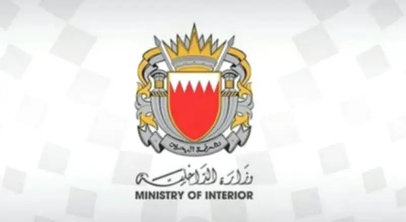 الدفاع المدني البحريني يسيطر على حريق منشأة مستهدفة بالعدوان الإيراني دون إصابات