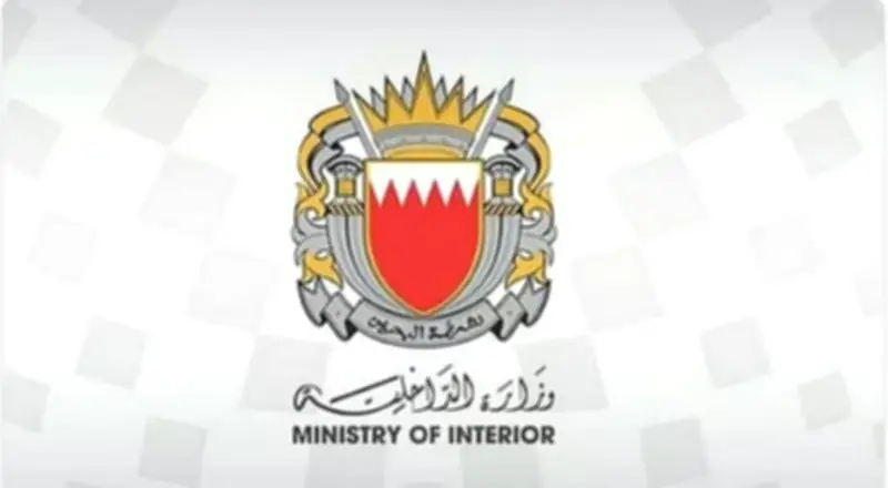 البحرين تعلن عن إصابات وأضرار في سترة بسبب شظايا مسيرة إيرانية