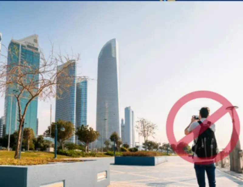 وزير التعليم يعلن عن إطلاق برنامج جديد لتحسين جودة التعليم في المدارس الحكومية