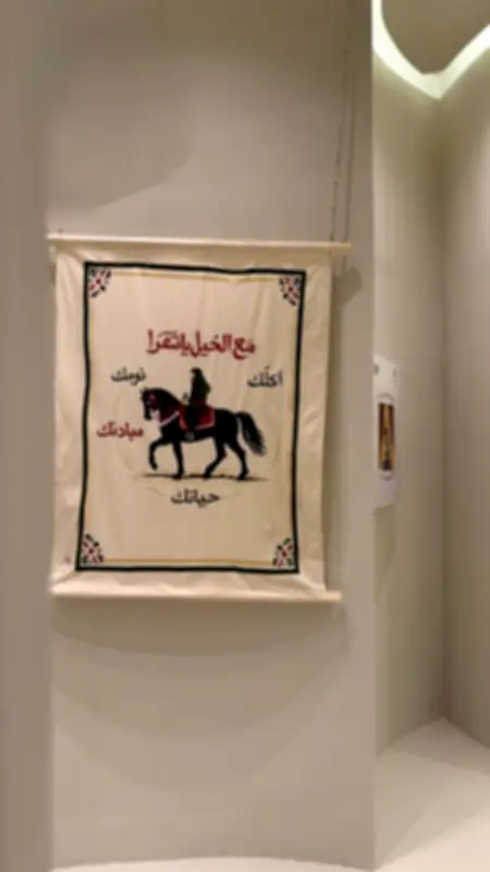 وزير التعليم يعلن عن إطلاق برنامج جديد لتحسين جودة التعليم في المدارس الحكومية