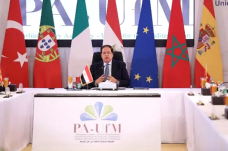 الجمعية البرلمانية للاتحاد من أجل المتوسط ترحب باتفاق وقف إطلاق النار بين الولايات المتحدة وإسرائيل وإيران