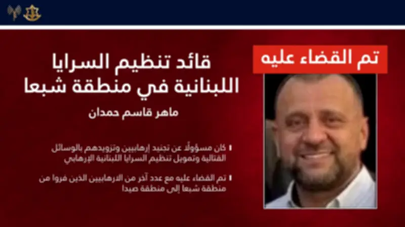 وزير التعليم يعلن عن إطلاق برنامج جديد لتعزيز التميز الأكاديمي في الجامعات السعودية